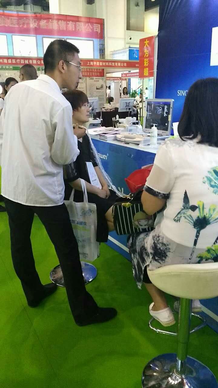 大為超聲展會,醫療器械展會,B超展